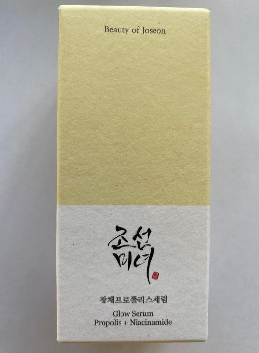 Ruhige Pflege für sensible & unreine Haut