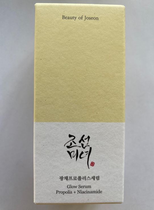 Ruhige Pflege für sensible & unreine Haut